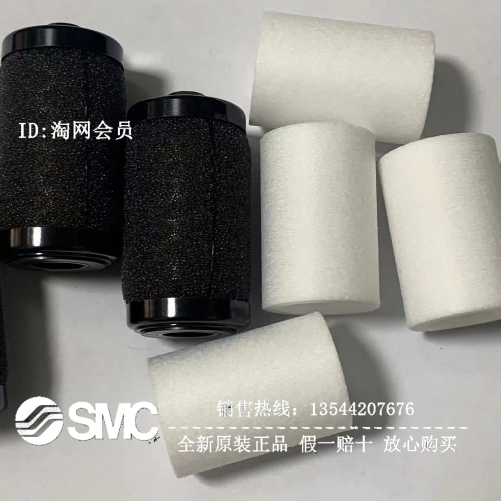 AC20-DNM1479日本SMC過濾器專用裝濾芯 三坐標測量儀 配件齊全-細節圖2