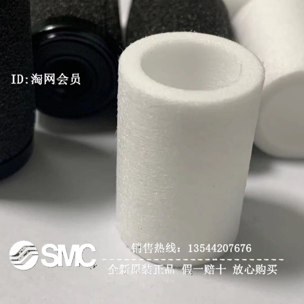 AC20-DNM1479日本SMC過濾器專用裝濾芯 三坐標測量儀 配件齊全-細節圖5