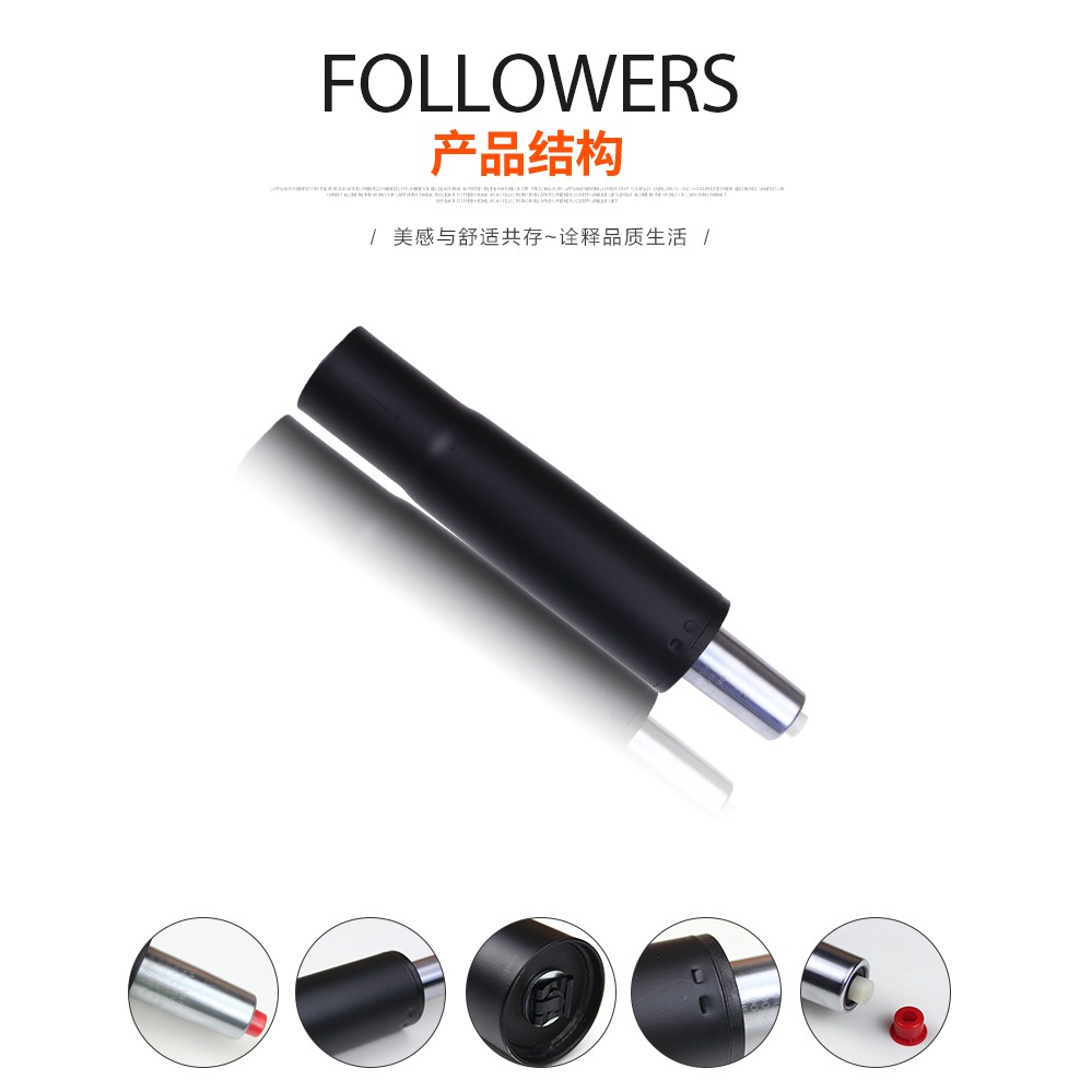 椅子拉伸小口腳辦公椅電腦椅尼龍五星腳爪配件底座高腳架加厚通用-細節圖4