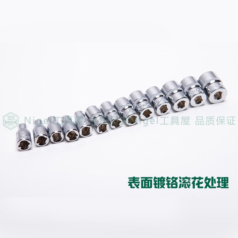 約克3/8寸中飛套筒配件長接桿L型桿彎桿滑桿萬向節快速棘輪扳手-細節圖5