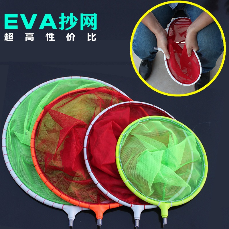 特賣撈魚網兜塑料鋁合金接口抄網頭粗細眼折疊漁網漁具用品配件-細節圖2
