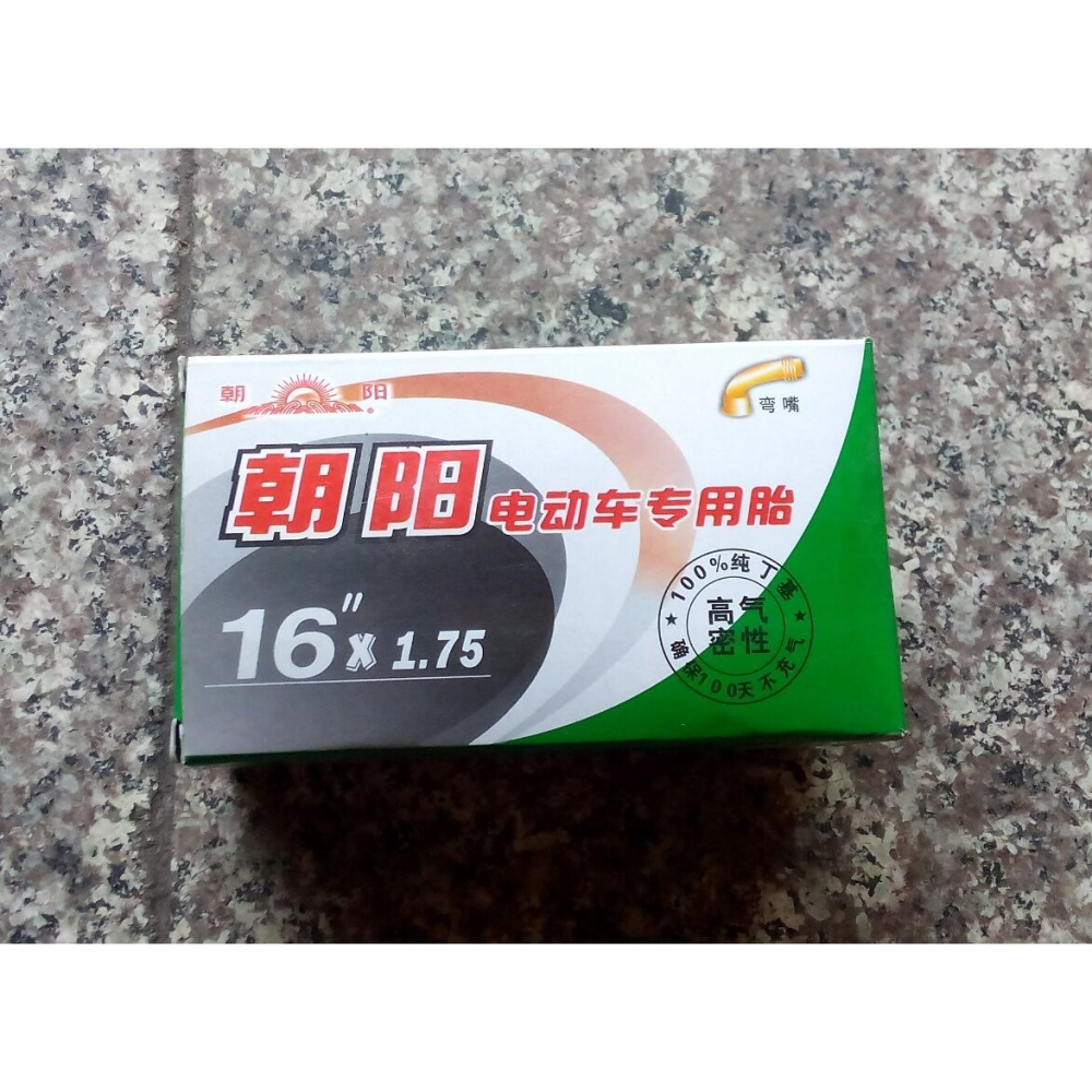 朝陽輪胎16寸鋰電電動車(44-305)16X1.75內胎裏胎彎嘴配件包郵-細節圖2