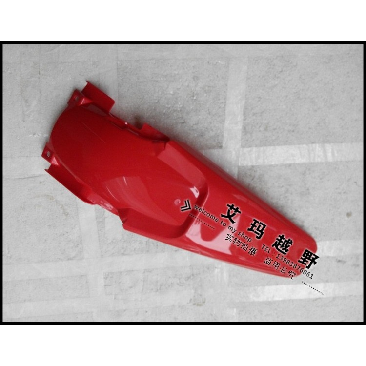 新款 尾翹/MX6-250越野後尾翹/X6越野摩托後擋泥板/MX6外殼配件-細節圖2