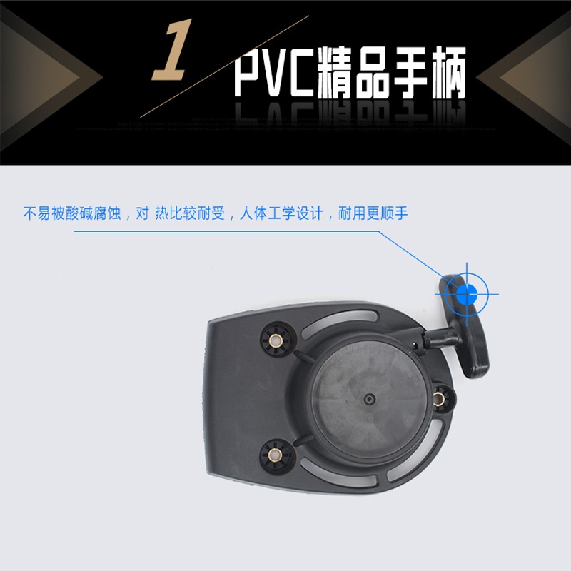 汽油機振平尺配件GX35割草機 振平尺 割灌機啟動器 易啟動手拉盤-細節圖2
