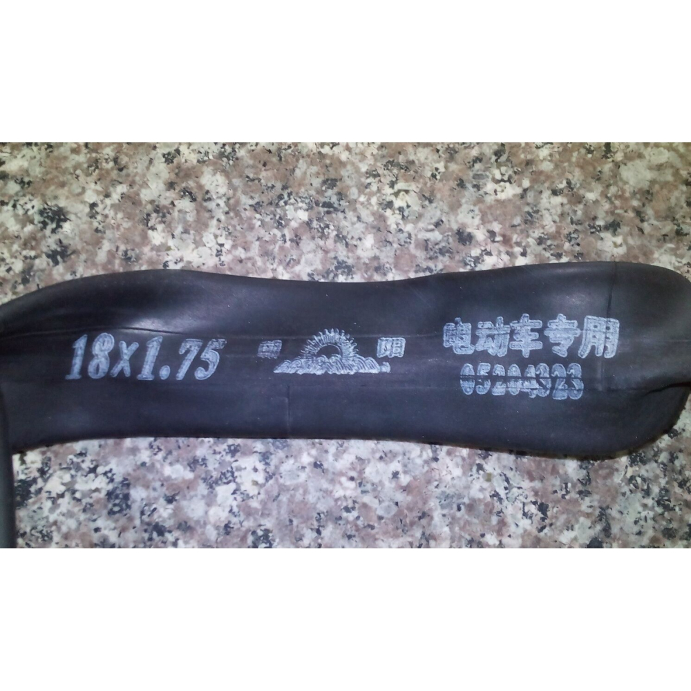 朝陽輪胎電動車18X1.75內胎裏胎18X1.75內胎裏胎電動車配件包郵-細節圖3