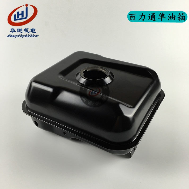 汽油發動機配件百力通油箱總成 抹光機550 750 760 163百利通油箱-細節圖4