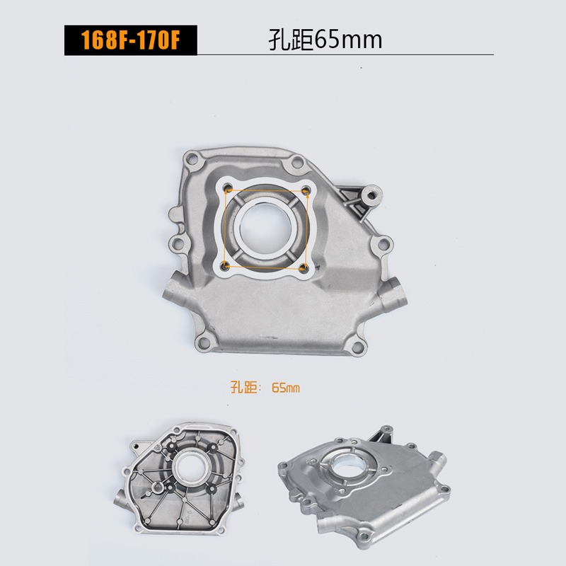 汽油機動力水泵配件168F/170F/190F箱體側蓋動力邊蓋右蓋端蓋箱蓋-細節圖4