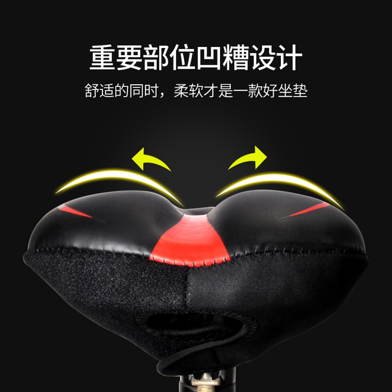 山地自行車坐墊套硅膠加厚舒適透氣電動車坐套公路車單車鞍座配件-細節圖2