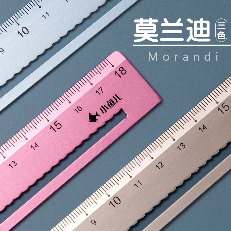 金屬直尺 不銹鋼尺子20cm兒童小學生專用學習文具15cm鋼尺帶波浪線尺多功能鋼板尺 鋁合金一年級18釐米鐵尺子-細節圖2