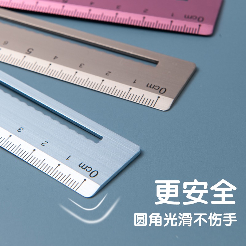 金屬直尺 不銹鋼尺子20cm兒童小學生專用學習文具15cm鋼尺帶波浪線尺多功能鋼板尺 鋁合金一年級18釐米鐵尺子-細節圖4
