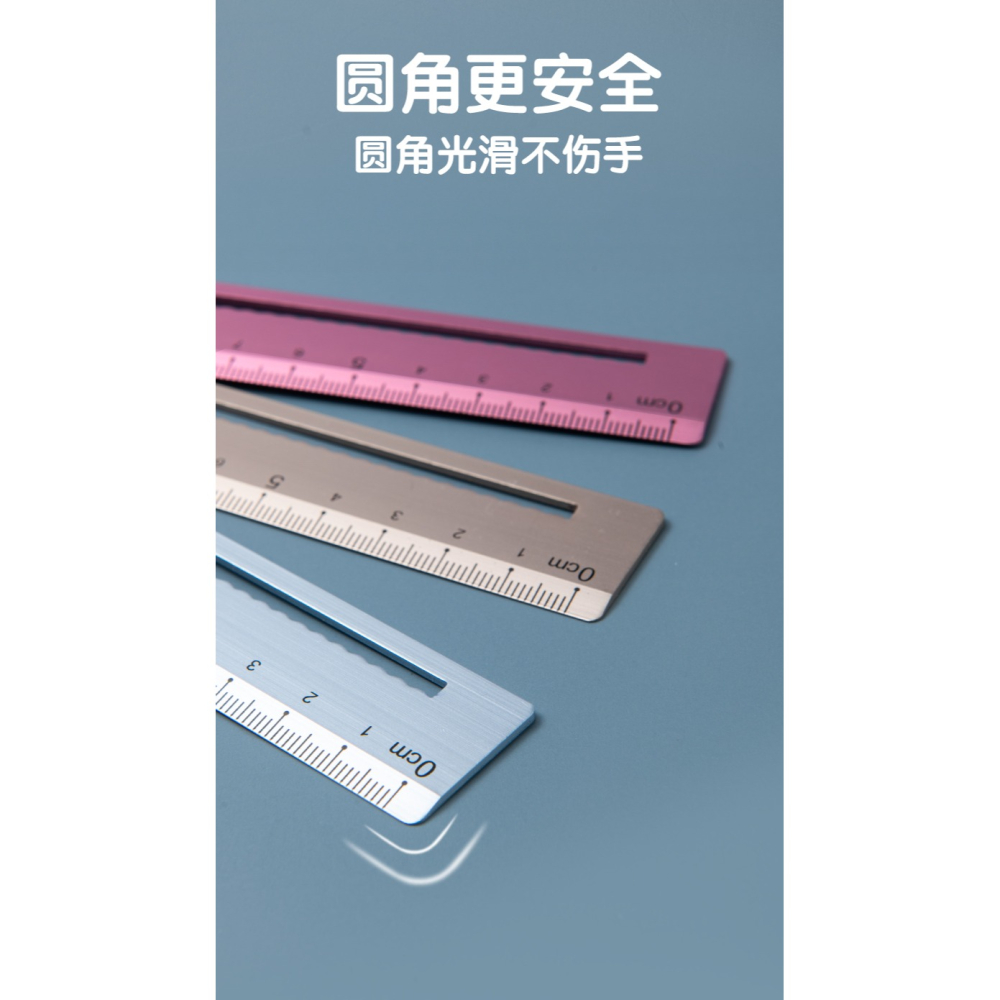 金屬直尺 不銹鋼尺子20cm兒童小學生專用學習文具15cm鋼尺帶波浪線尺多功能鋼板尺 鋁合金一年級18釐米鐵尺子-細節圖8