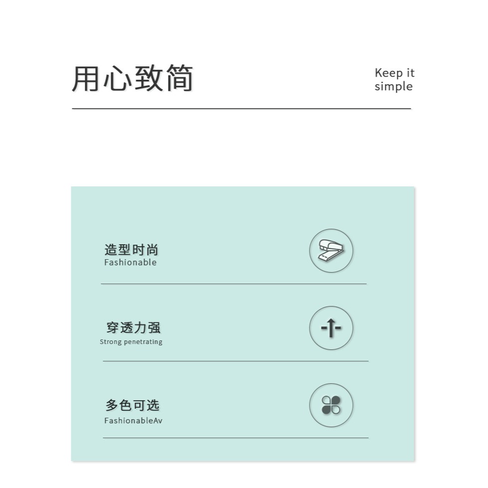 簡味迷你訂書機套裝24/6莫蘭迪色 省力便攜式手握式訂書器 學生辦公兩用多功能小型12號標準通用釘可愛裝訂機-細節圖7
