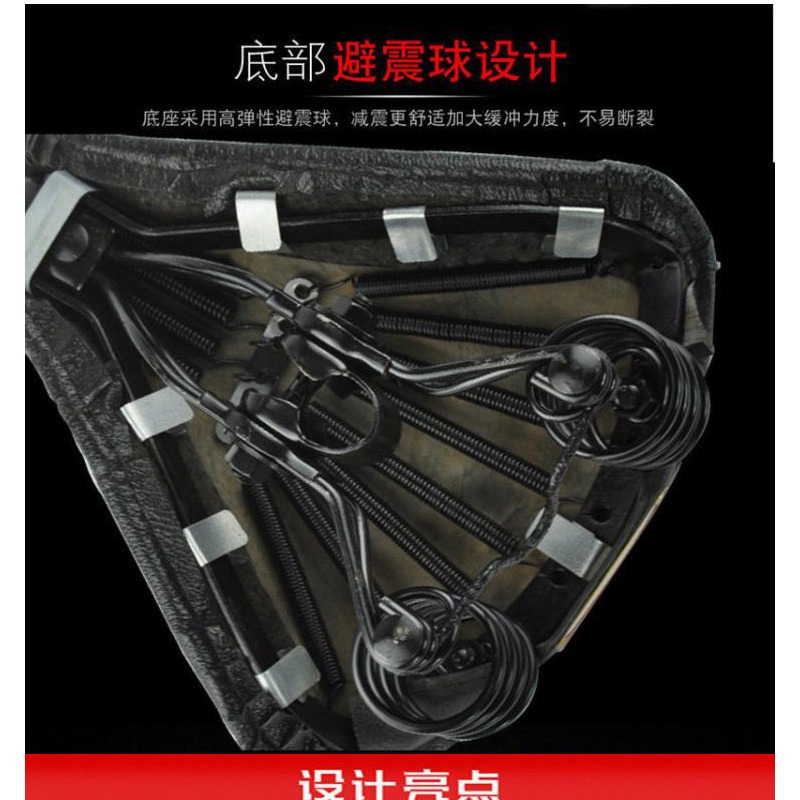 老式老爺單車舒適24寸26寸28寸自行車鞍座彈簧坐墊座墊車座皮配件-細節圖2