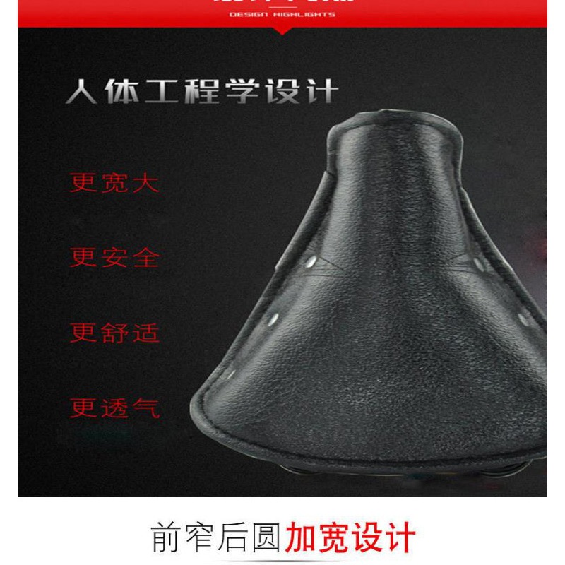 老式老爺單車舒適24寸26寸28寸自行車鞍座彈簧坐墊座墊車座皮配件-細節圖3