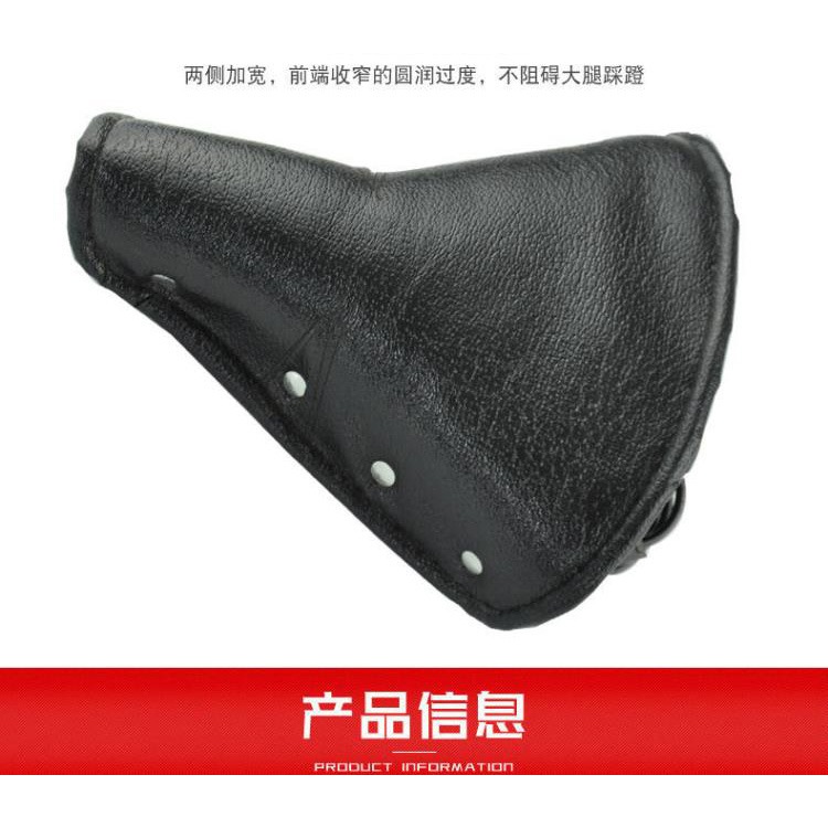 老式老爺單車舒適24寸26寸28寸自行車鞍座彈簧坐墊座墊車座皮配件-細節圖4