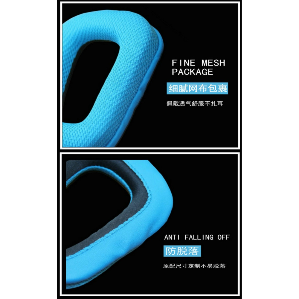 適用Logitech耳機套耳罩棉G35 G430 G231羅技海綿墊G431 G331配件-細節圖3