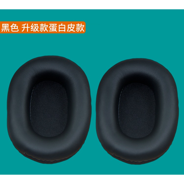 適用鐵三角ATH-M50X耳罩棉M40X耳機套M50F M20海綿墊皮套替換配件-細節圖2