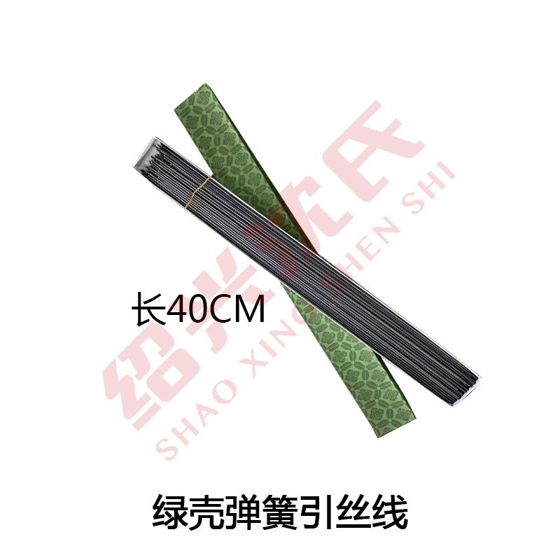 紡機配件倍捻穿絲 高硬引絲線 進口國產仿進口尼龍引絲線引絲彈簧-細節圖3