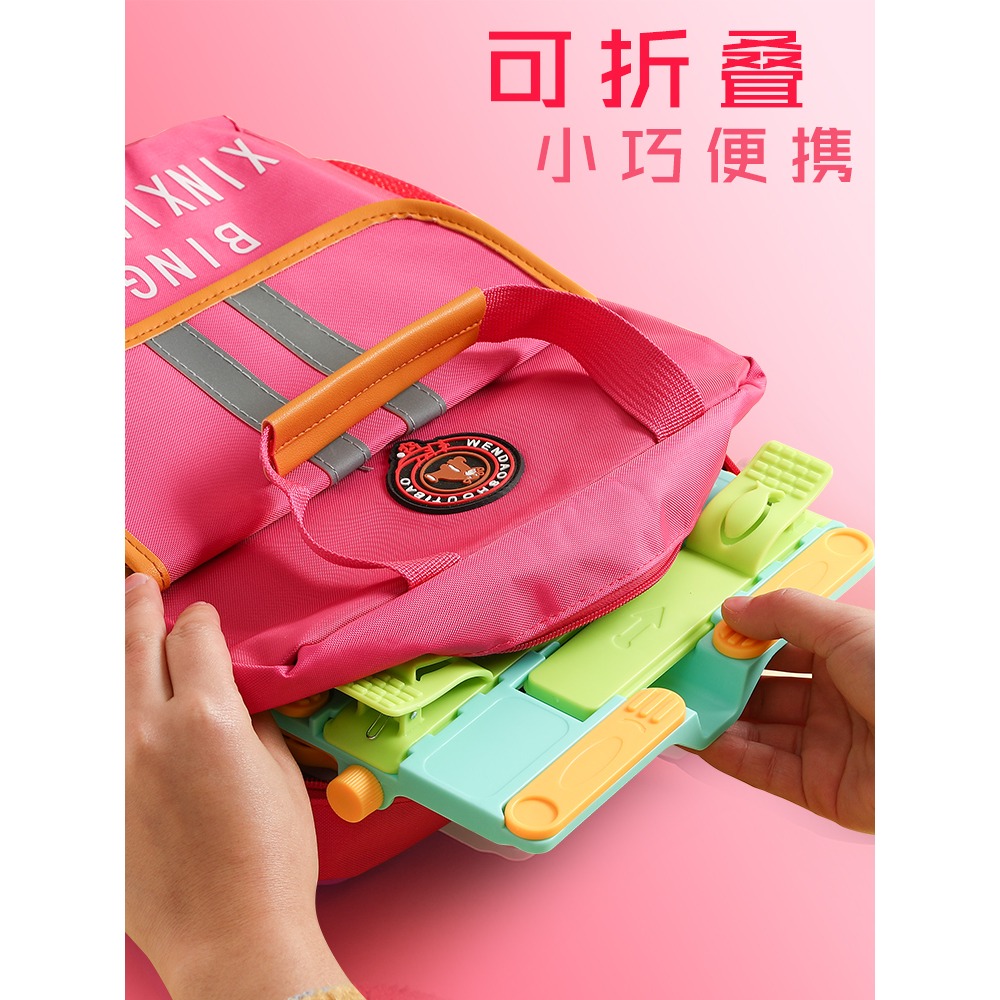 兒童閱讀架伸縮折疊中小學生看書架多功能讀書架夾書保護視力看書神器學生用放書本課本支架卡通文具簡易桌面-細節圖4