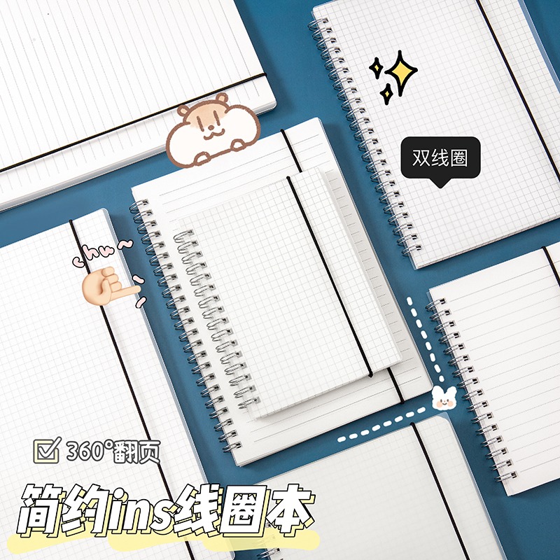 線圈本A5/B5筆記本本子加厚大學生考研本子橫線方格本A6通用記事小本子 線環網格本批發-細節圖3