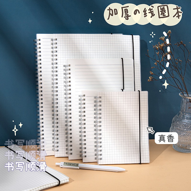 線圈本A5/B5筆記本本子加厚大學生考研本子橫線方格本A6通用記事小本子 線環網格本批發-細節圖5