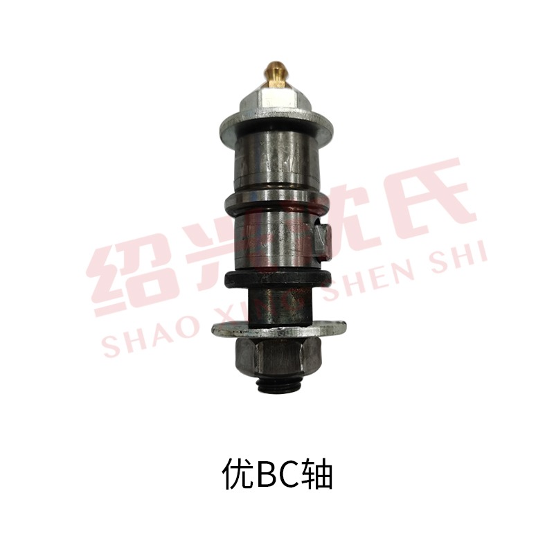 沈氏紡配倍捻機配件BC小軸倍捻機310BC齒輪軸包沙機滾針掛輪軸-細節圖2