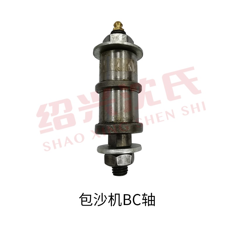 沈氏紡配倍捻機配件BC小軸倍捻機310BC齒輪軸包沙機滾針掛輪軸-細節圖3