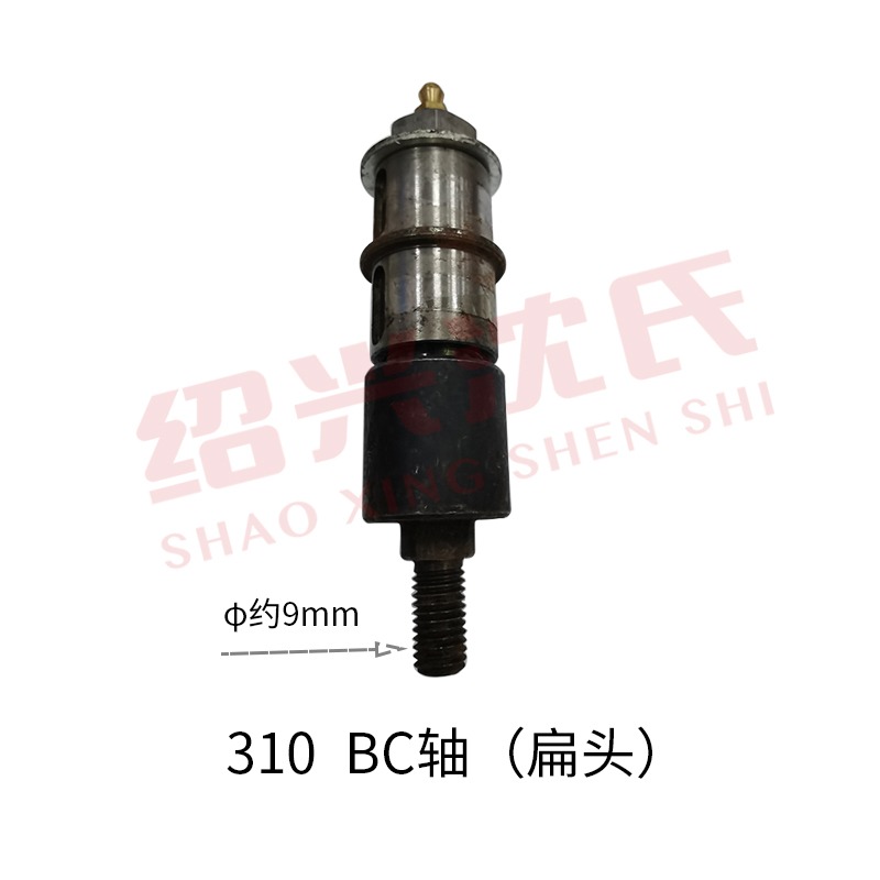 沈氏紡配倍捻機配件BC小軸倍捻機310BC齒輪軸包沙機滾針掛輪軸-細節圖4