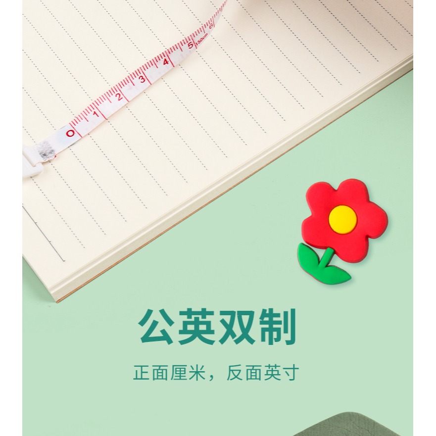 迷你便攜小卷尺1.5M測量衣服腰圍可愛卡通隨身攜帶測量身高多功能家用服裝裁縫軟尺皮尺量三圍馬卡龍色小尺子-細節圖10
