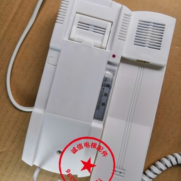 全新西尼電梯配件對講機專用應急電源 MTH-3 MTH-2 MTH-5浙大誠遠-細節圖4