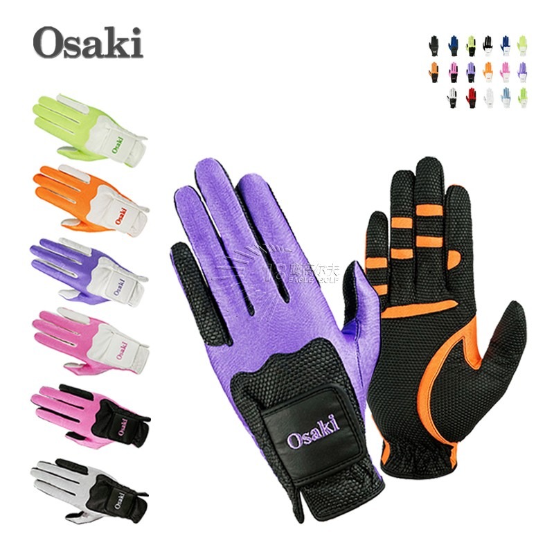 高爾夫球魔術伸縮手套 附件配件 用品日本OSAKI（14-15-16-17）-細節圖3