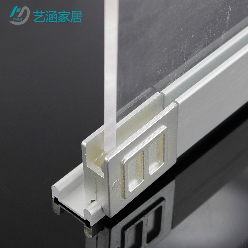 藝築坊5mm6玻璃滑道槽雙軌道滑軌門軌道推拉移門滑輪滑槽配件導軌-細節圖3