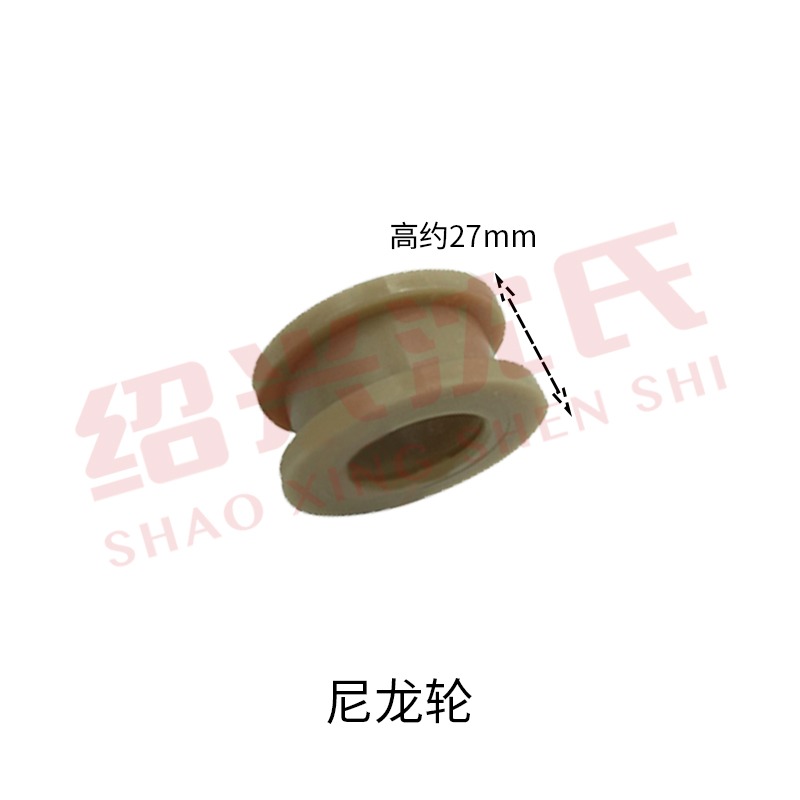 紡機配機化纖倍捻機配件鏈條大小張緊輪尼龍張緊輪全套-細節圖3