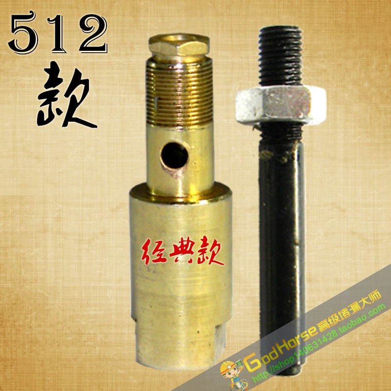 特價包郵高壓注漿機壓力泵浦500/600/512/612/800/999/888配件-細節圖4