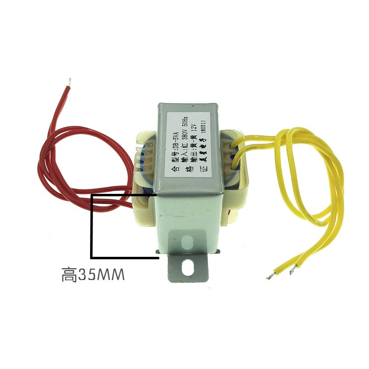 電源變壓器 5W/VA 380v轉12v變壓器 0.42A 交流AC12V遙控開關配件-細節圖4