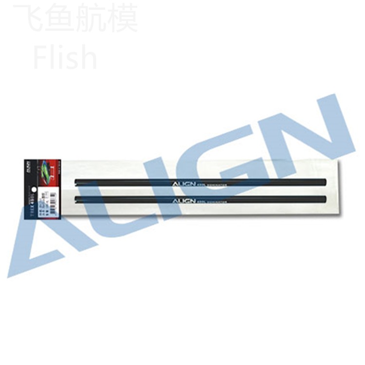 亞拓ALIGN T-REX 450L DOMINATOR 尾管 直升機零配件 H45T010XXW-細節圖2