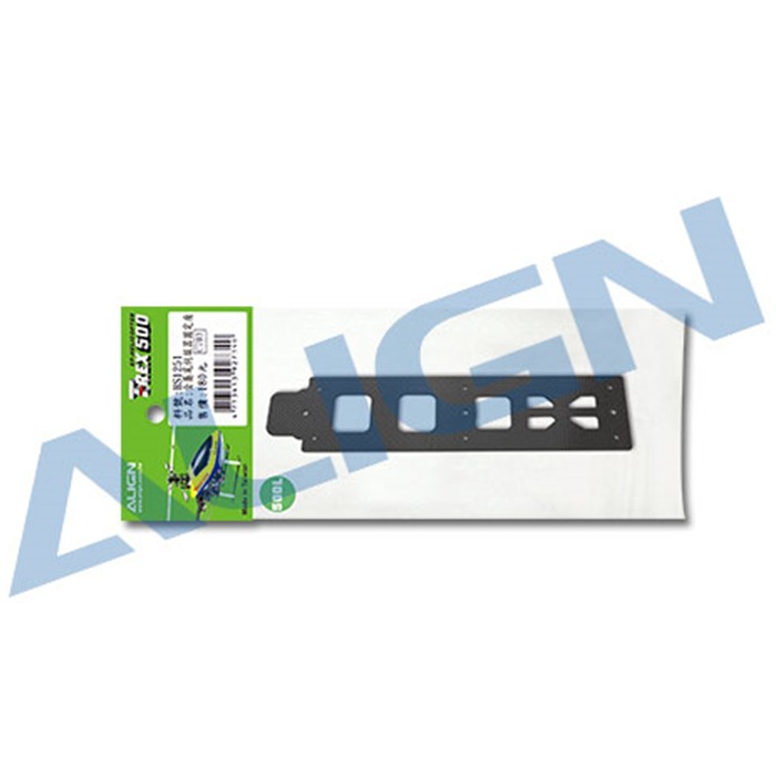 清貨亞拓ALIGN 500L遙控直升機零配件碳纖維底板/1.6mmH50B004XXW-細節圖2