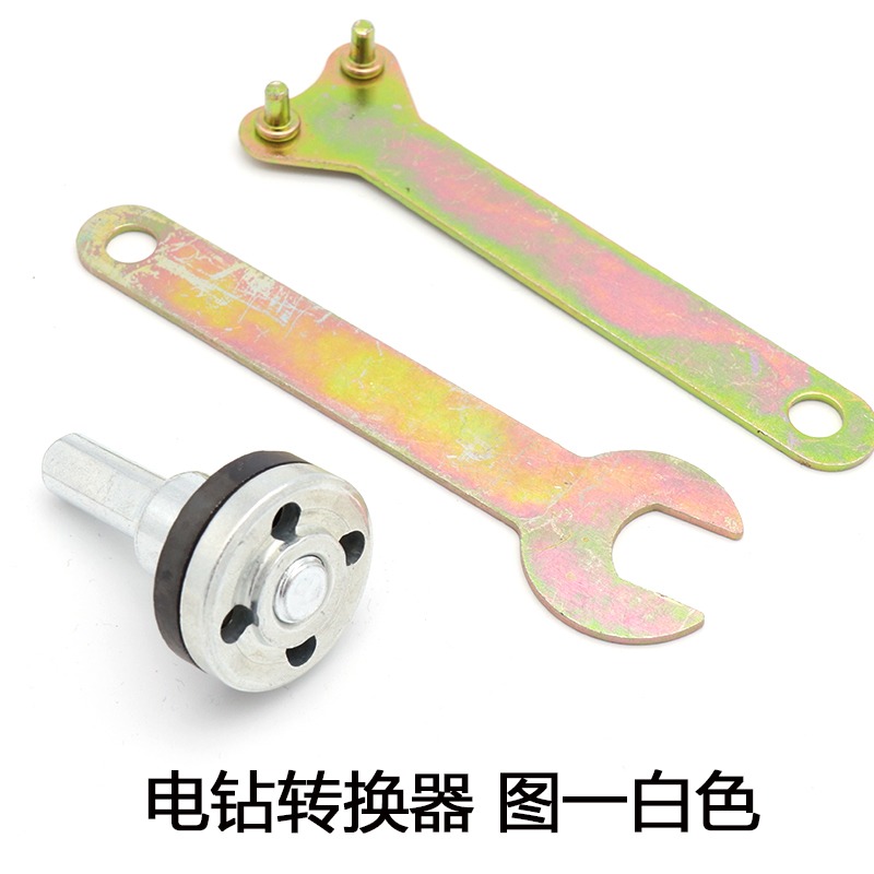 臺磨連接桿配件 砂輪軸 拋光輪軸 轉換夾頭 拆卸扳手 連接桿 包郵-細節圖5