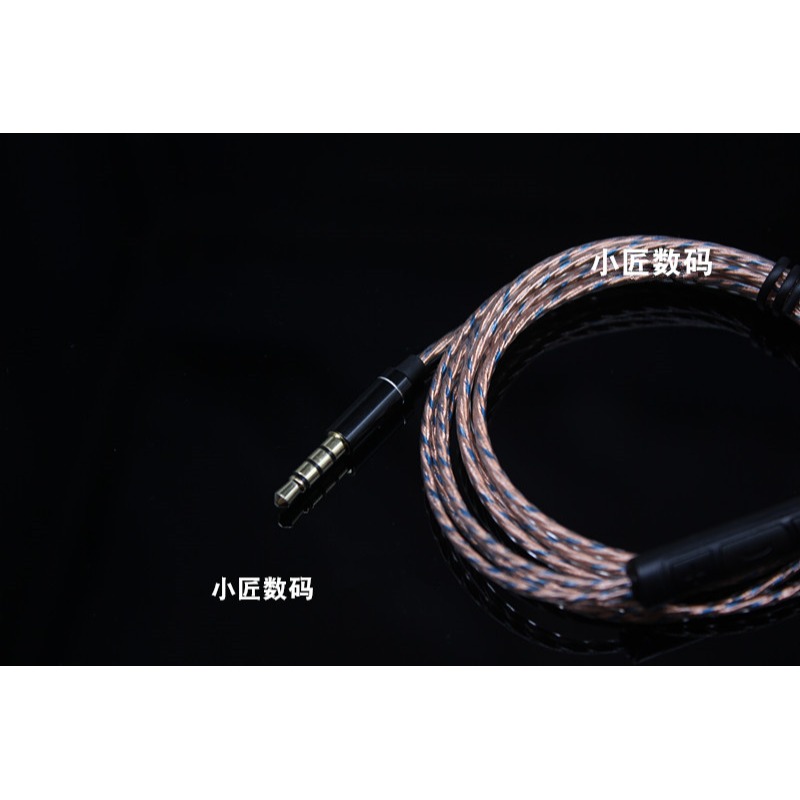 DIY耳機配件 40芯 晶銅 智能麥克風線控 耳機線材重低音中高頻-細節圖4