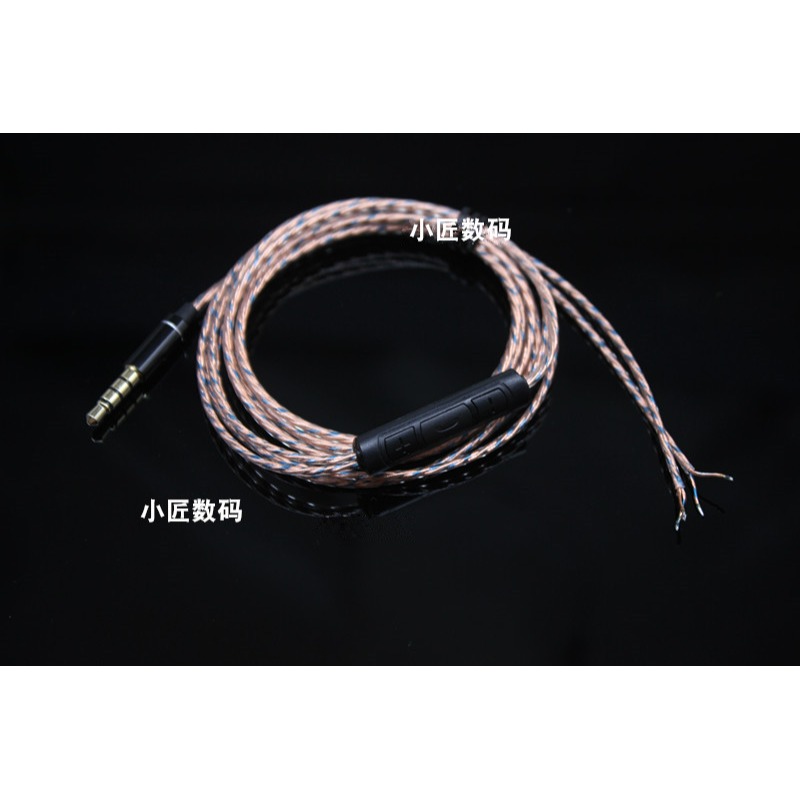 DIY耳機配件 40芯 晶銅 智能麥克風線控 耳機線材重低音中高頻-細節圖5