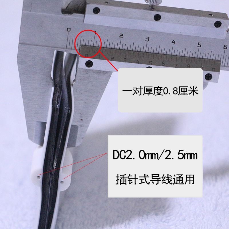 5對裝6*9硅膠電極片理療儀貼片按摩器膠片脈沖針灸中頻多功能配件-細節圖4