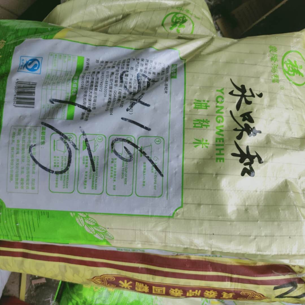 航空箱五金配件／鋁箱配件／5*16抽芯釘／鉚釘拉釘航空箱機櫃-細節圖5