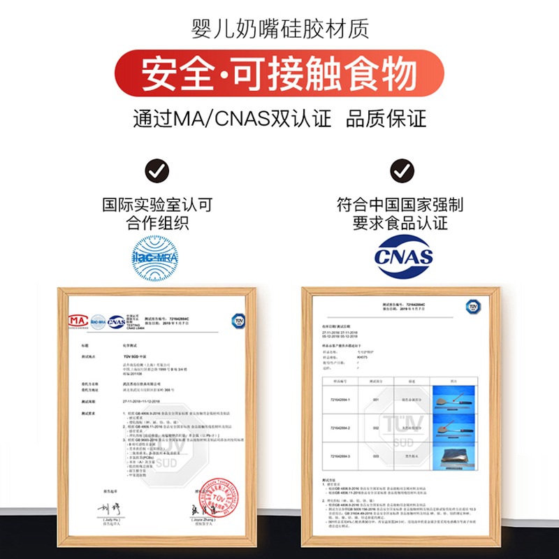 蘇泊爾硅膠鏟中式家用鏟子廚具用具炒菜小鏟子鍋鏟不粘鍋專用炒勺-細節圖3