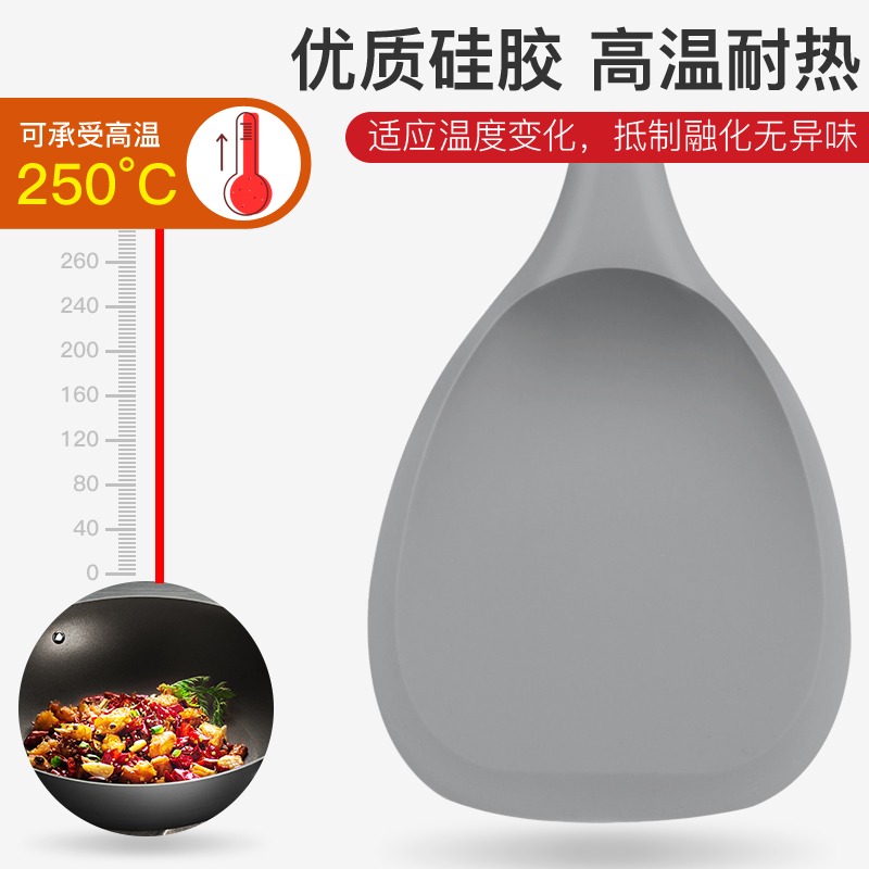蘇泊爾硅膠鏟中式家用鏟子廚具用具炒菜小鏟子鍋鏟不粘鍋專用炒勺-細節圖4