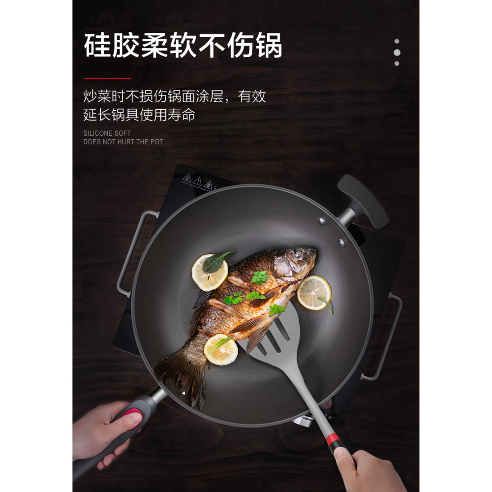 蘇泊爾硅膠鏟中式家用鏟子廚具用具炒菜小鏟子鍋鏟不粘鍋專用炒勺-細節圖8