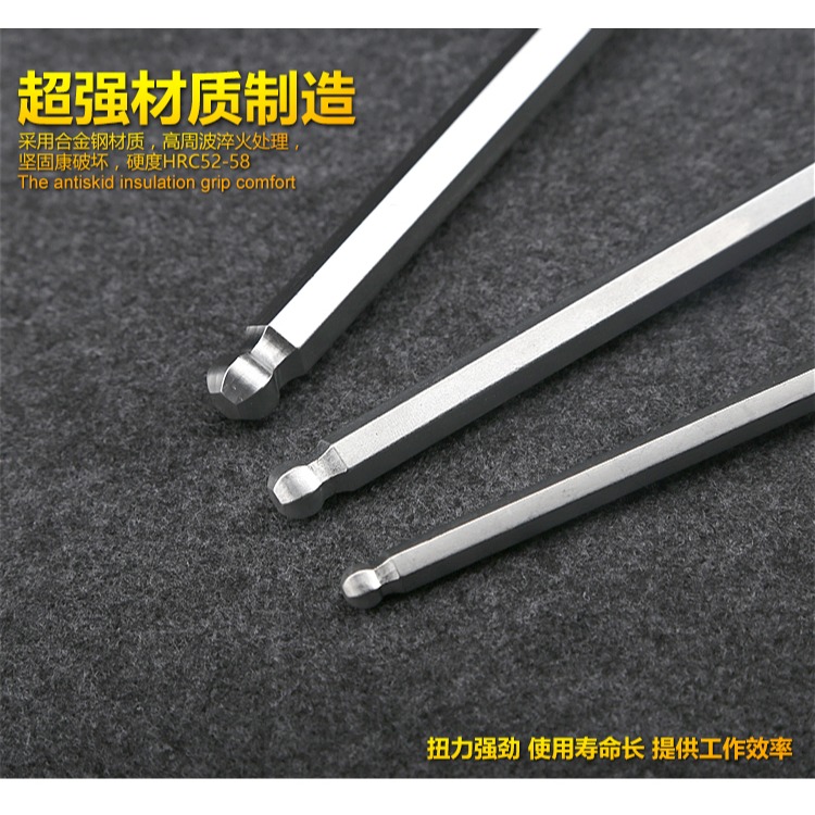 福岡t型內六角扳手單個球頭螺絲刀加長平方圓T形扳手-細節圖6