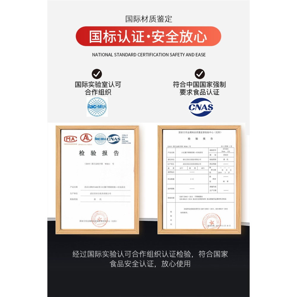 蘇泊爾奶鍋寶寶輔食鍋嬰兒不銹鋼小鍋家用煮泡麪熱牛奶燃氣竈適用-細節圖9