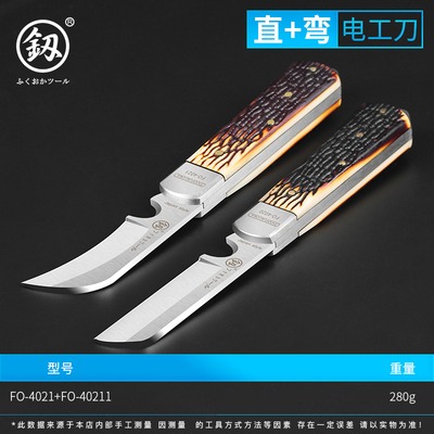 專用多功能電纜剝皮剝線工具折疊電工刀特種鋼進口清倉款-細節圖8