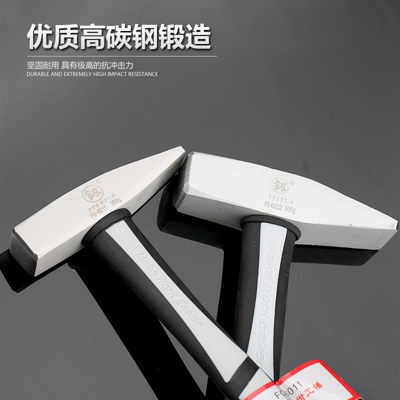 羊角錘子扁頭小榔頭款鐵錘子電工錘500g一體線槽錘多功-細節圖3
