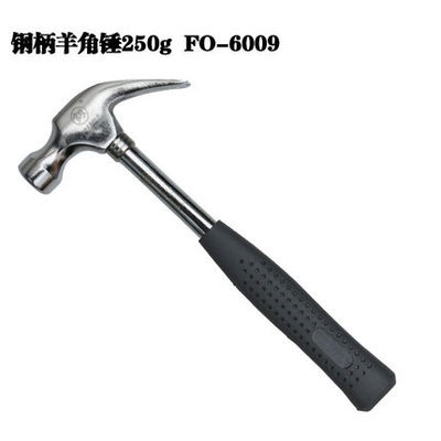 羊角錘子扁頭小榔頭款鐵錘子電工錘500g一體線槽錘多功-細節圖7